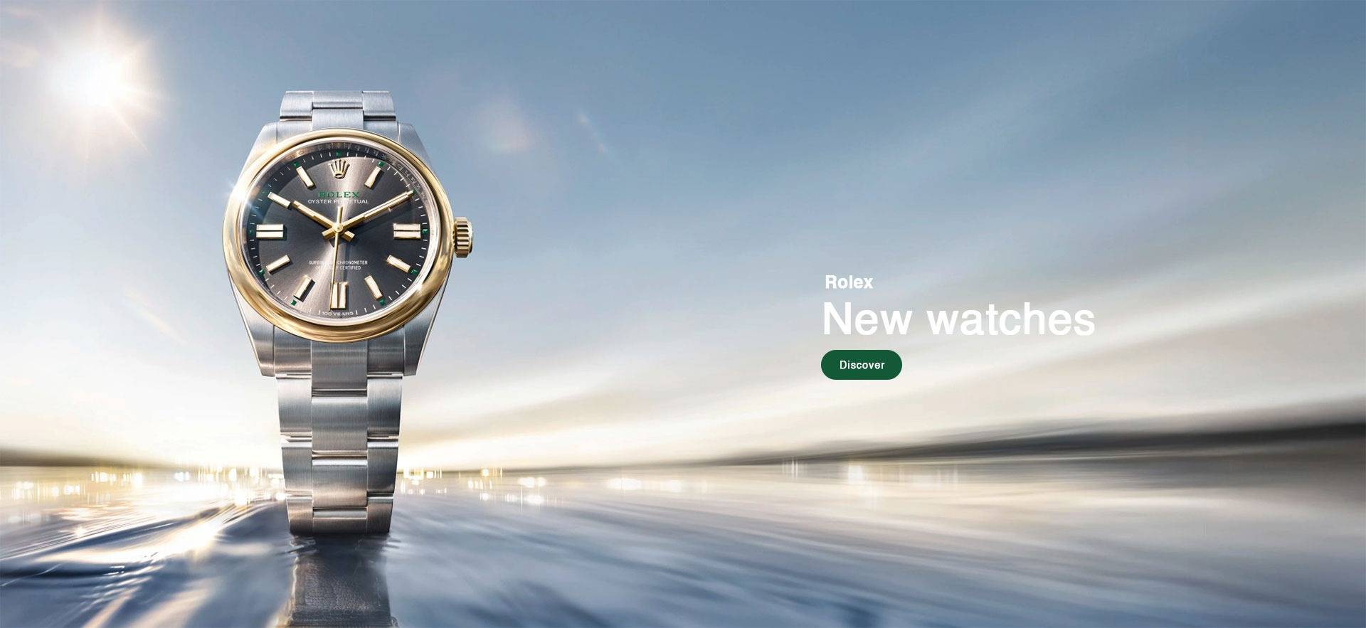 Submariner Submariner