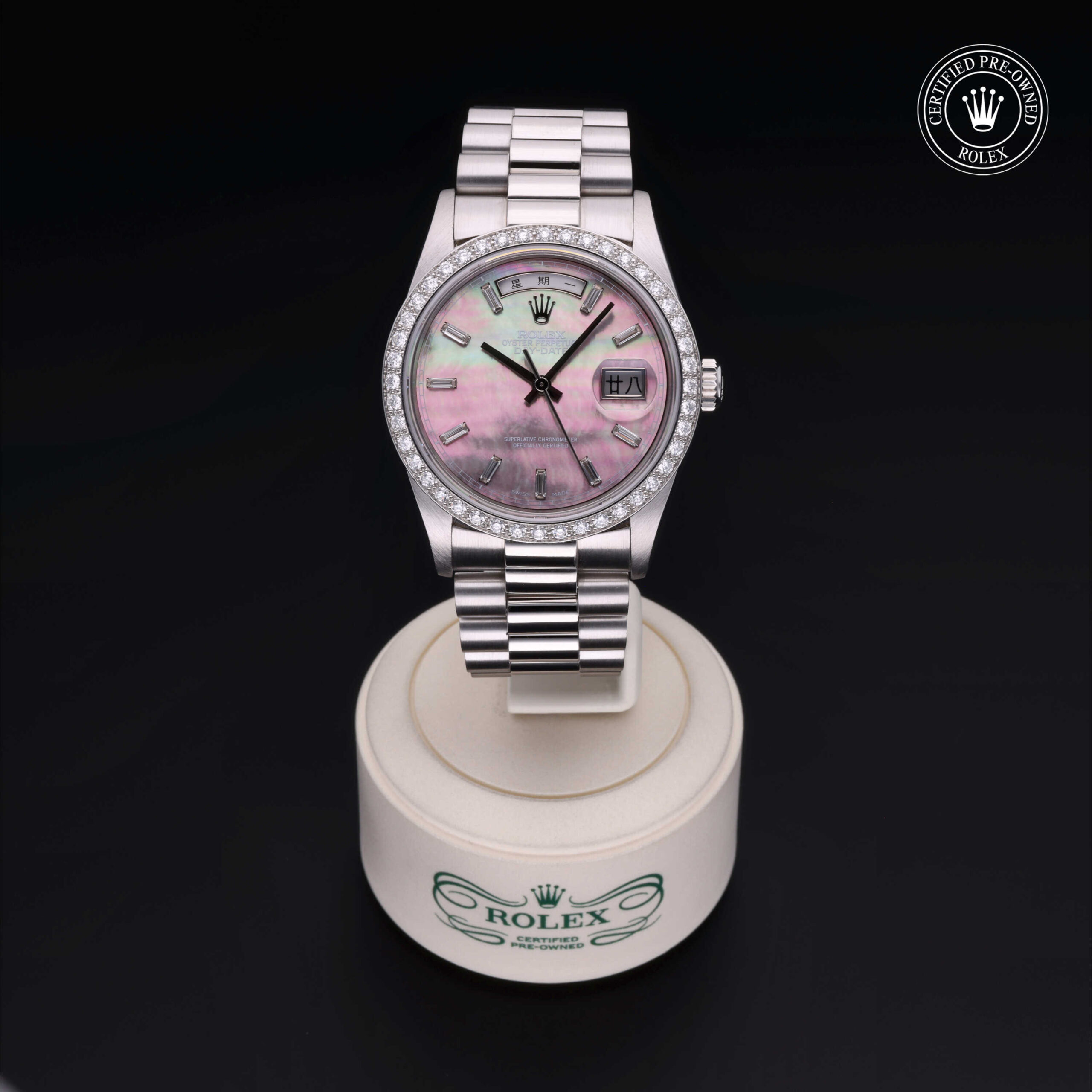 Oyster Perpetual Day-Date 36 - Image 2